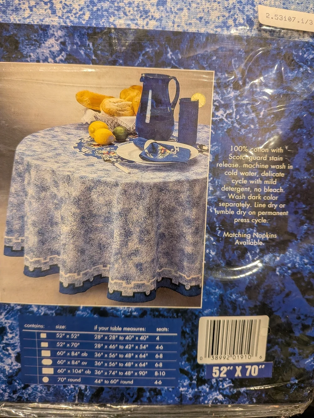 New Old Stock Ceramic Gloss Blue Patterned Tablecloth NIP